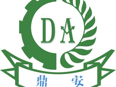 昭通市鼎安科技有限公司安全評價(jià)中心